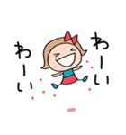 日常あいさつ☆リボンのマルン（個別スタンプ：29）