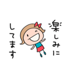 日常あいさつ☆リボンのマルン（個別スタンプ：31）