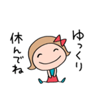 日常あいさつ☆リボンのマルン（個別スタンプ：39）
