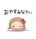 日常あいさつ☆リボンのマルン（個別スタンプ：40）