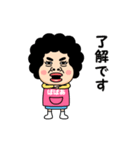 【ばばあ】からのビデオメッセージ（個別スタンプ：2）