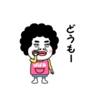【ばばあ】からのビデオメッセージ（個別スタンプ：4）