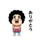 【ばばあ】からのビデオメッセージ（個別スタンプ：6）
