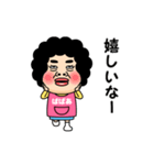 【ばばあ】からのビデオメッセージ（個別スタンプ：9）
