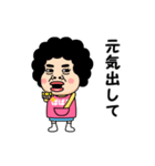 【ばばあ】からのビデオメッセージ（個別スタンプ：16）
