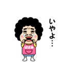 【ばばあ】からのビデオメッセージ（個別スタンプ：20）