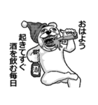 アル中くまさん（個別スタンプ：2）