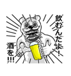 アル中くまさん（個別スタンプ：13）