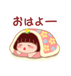 でぶりんの憂鬱2（個別スタンプ：1）