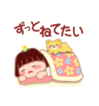 でぶりんの憂鬱2（個別スタンプ：2）