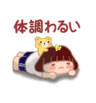 でぶりんの憂鬱2（個別スタンプ：10）