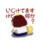 でぶりんの憂鬱2（個別スタンプ：14）