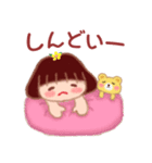 でぶりんの憂鬱2（個別スタンプ：18）