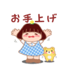 でぶりんの憂鬱2（個別スタンプ：19）