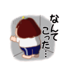 でぶりんの憂鬱2（個別スタンプ：20）