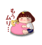 でぶりんの憂鬱2（個別スタンプ：21）