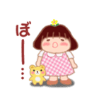でぶりんの憂鬱2（個別スタンプ：22）