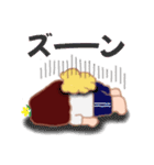 でぶりんの憂鬱2（個別スタンプ：23）