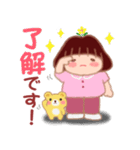 でぶりんの憂鬱2（個別スタンプ：25）