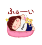でぶりんの憂鬱2（個別スタンプ：26）