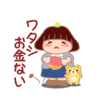 でぶりんの憂鬱2（個別スタンプ：30）