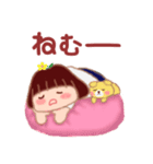 でぶりんの憂鬱2（個別スタンプ：38）