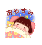 でぶりんの憂鬱2（個別スタンプ：39）