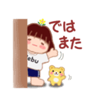 でぶりんの憂鬱2（個別スタンプ：40）