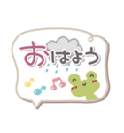 吹き出しセット3❤長文・気遣い（個別スタンプ：2）