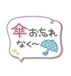 吹き出しセット3❤長文・気遣い（個別スタンプ：3）