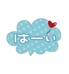 吹き出しセット3❤長文・気遣い（個別スタンプ：9）