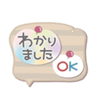 吹き出しセット3❤長文・気遣い（個別スタンプ：10）