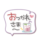 吹き出しセット3❤長文・気遣い（個別スタンプ：13）