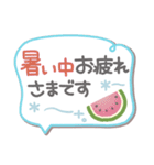 吹き出しセット3❤長文・気遣い（個別スタンプ：15）
