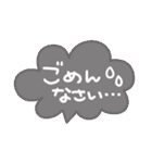 吹き出しセット3❤長文・気遣い（個別スタンプ：26）
