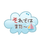 吹き出しセット3❤長文・気遣い（個別スタンプ：36）