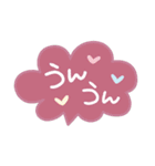 吹き出しセット3❤長文・気遣い（個別スタンプ：38）