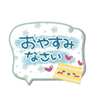 吹き出しセット3❤長文・気遣い（個別スタンプ：40）
