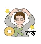 男性に使って欲しいスタンプ ☆ 家族連絡 2（個別スタンプ：6）