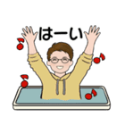 男性に使って欲しいスタンプ ☆ 家族連絡 2（個別スタンプ：7）