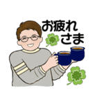 男性に使って欲しいスタンプ ☆ 家族連絡 2（個別スタンプ：13）