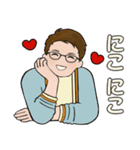 男性に使って欲しいスタンプ ☆ 家族連絡 2（個別スタンプ：16）