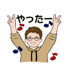 男性に使って欲しいスタンプ ☆ 家族連絡 2（個別スタンプ：18）