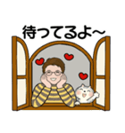 男性に使って欲しいスタンプ ☆ 家族連絡 2（個別スタンプ：37）