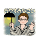 男性に使って欲しいスタンプ ☆ 家族連絡 2（個別スタンプ：40）