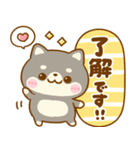 使いやすい♪豆柴日和（個別スタンプ：4）