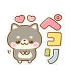 使いやすい♪豆柴日和（個別スタンプ：5）
