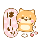 使いやすい♪豆柴日和（個別スタンプ：6）