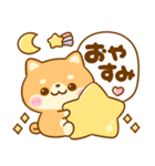 使いやすい♪豆柴日和（個別スタンプ：8）