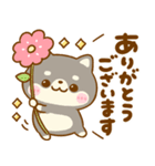 使いやすい♪豆柴日和（個別スタンプ：10）